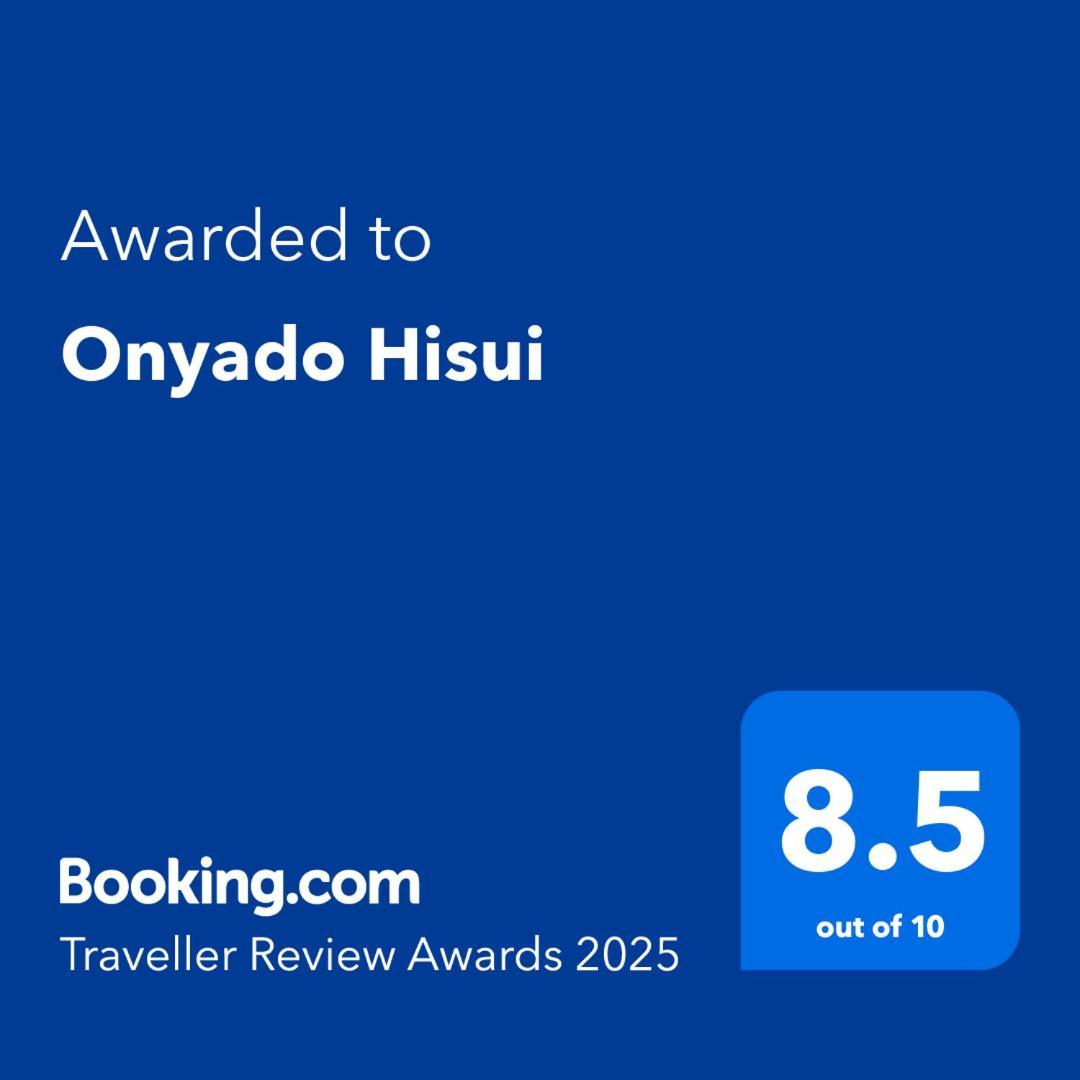 Onyado Hisui Hotell Takayama  Eksteriør bilde